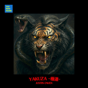 YAKUZA ～極道～