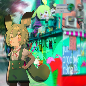 虹色の夢（feat.俊达萌）