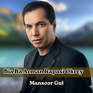 Bia Ba Arman Rapasi Okrey