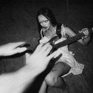 flower444hz (feat. Mackenzie Flower, Madison Flower, Olivia Flower & Skyler Flower)