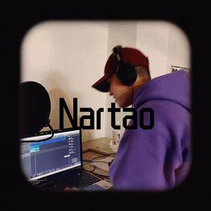 但是（prod Vikingar）