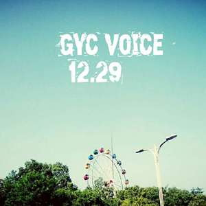 声音（gyc voice）