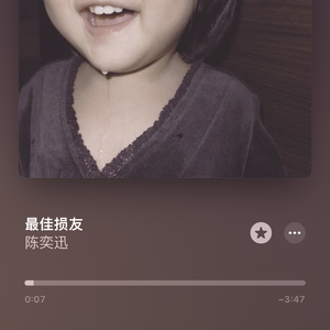 localVideoMix 2