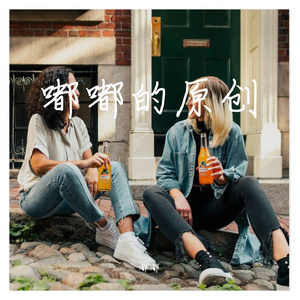 阿卡丽音QS