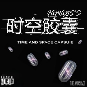 TIME AND SPACE CAPSUIE