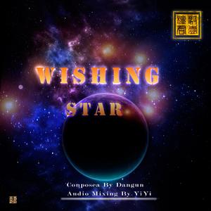 Wishing Star