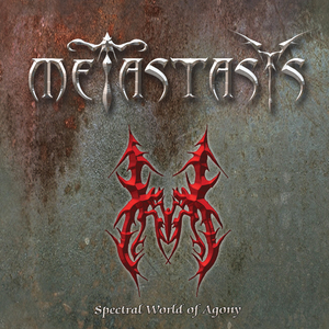 Mercyless