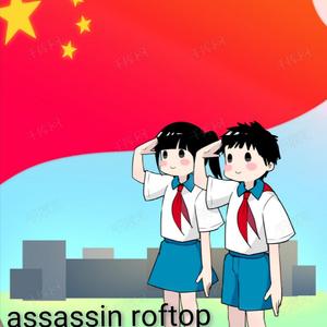 新学生守则