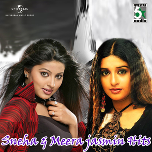 Kanaa Kandenadi (From "Parthipan Kanavu")