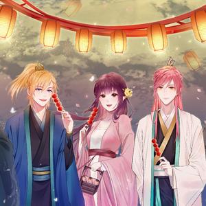 糖葫芦和荷花酥 (女声版)