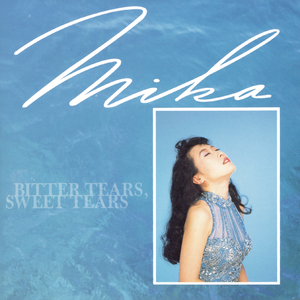 マイ・サイレント・ラヴ