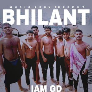 Bhilant