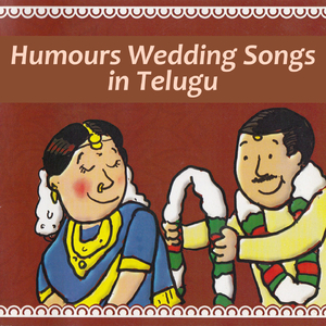 Ee Pelli Vindu Maata