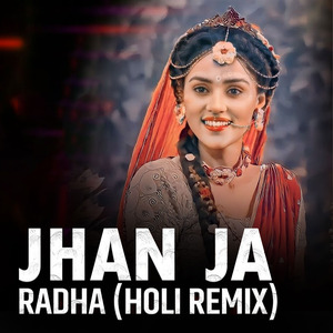 Jhan Ja Radha