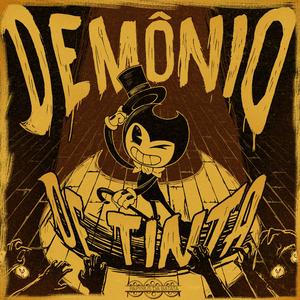 Demônio de Tinta (Bendy)