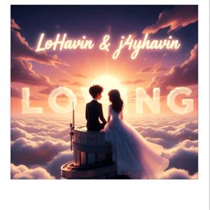 Loving