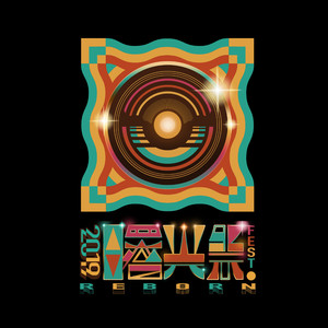 在未来的日子 绽放笑容（曙光祭2019 宣传曲）