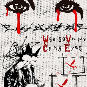 We Found Love（Mashup）