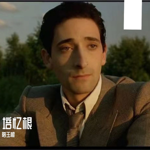 寂寞烟火（跨年的烟火 绽放天空）