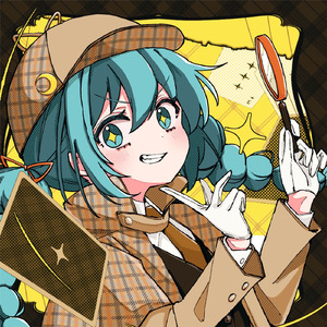 シークレット・シーカー (feat. 初音ミク)