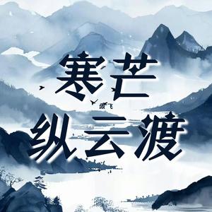 登顶（卡点版）
