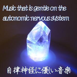 Anchored in This Moment