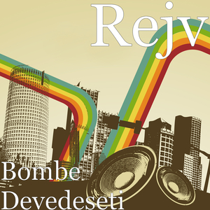 Bombe Devedeseti