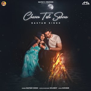 Chann Toh Sohna
