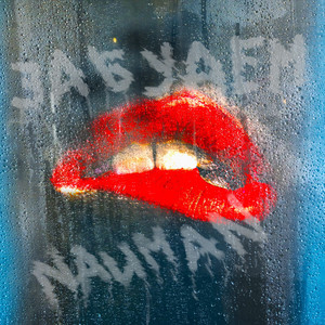 Забудем (П.у. Мария Кених) [Original Mix]