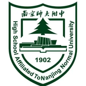 南师附中校歌洛天依