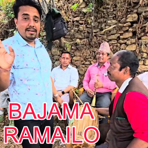 Bajama Ramailo