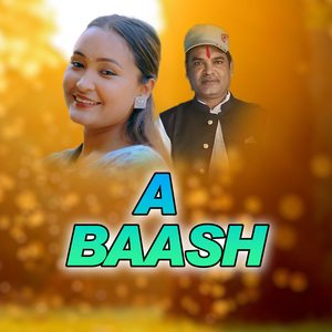 A Baash