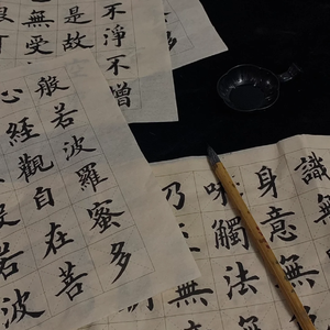 把爱写进诗的结尾