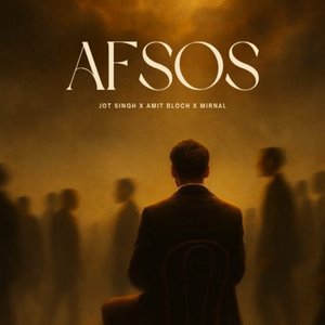 AFSOS