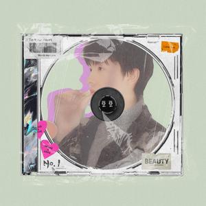 写给胖婆的一封信（Demo）