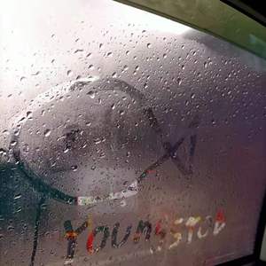 需要你的爱（Mai玩具盒Bouns Track）