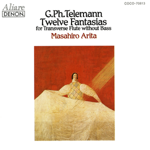 無伴奏フルートのための12のファンタジー 第10番 嬰ヘ短調