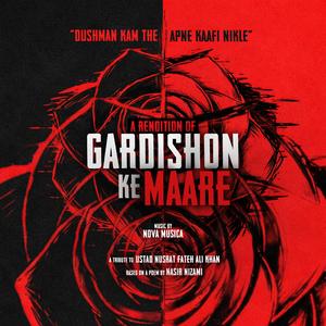 Gardishon Ke Maare | Remastered