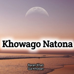 Nabi Ta Yada Wama