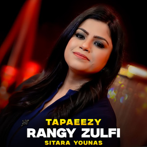 Rangy Zulfi Tapaeezy
