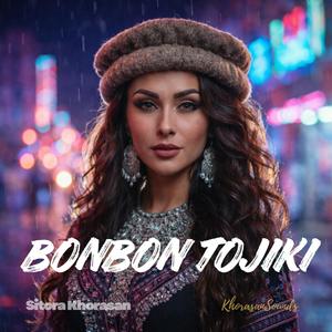 BonBon Tojiki