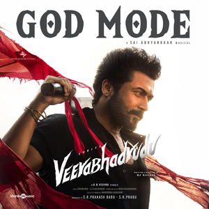 God Mode (From "VeeraBhadrudu")
