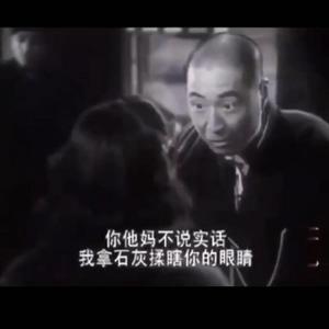 粉色火焰feat SPARK亮仔