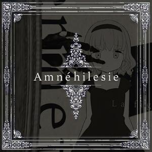 Amnéhilesie