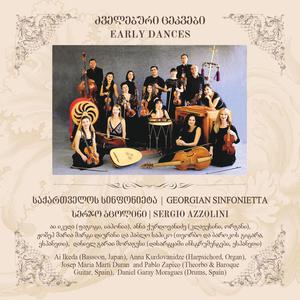 Avison / Scarlatti-Largo from Concerto Grosso No 5