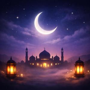 Marhaban Ya Ramadhan