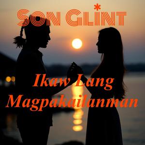 Ikaw Lang Magpakailanman