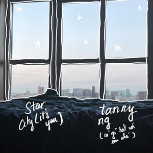 star city (it's you)