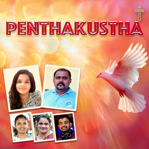 Penthakustha
