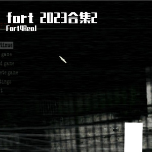 “为你” for you 超级流行麦乐迪类型节拍